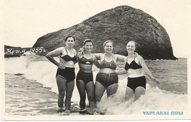 Крым наш, Ялта наша