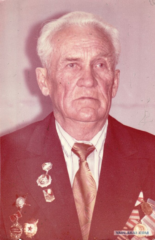 Ветераны