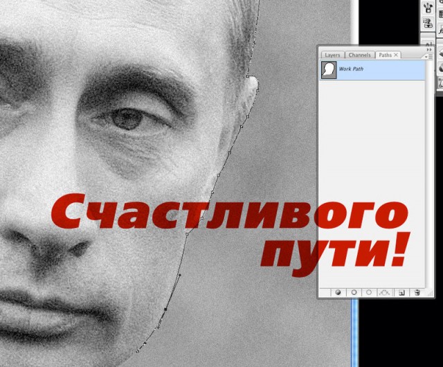 ПУТИН. Все про Путина, ВВП, Владимир Владимирович