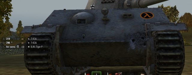 Wargaming 42