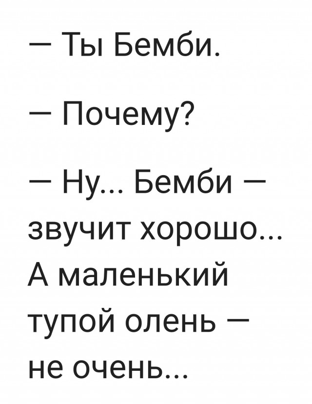 Всякие разные картинки