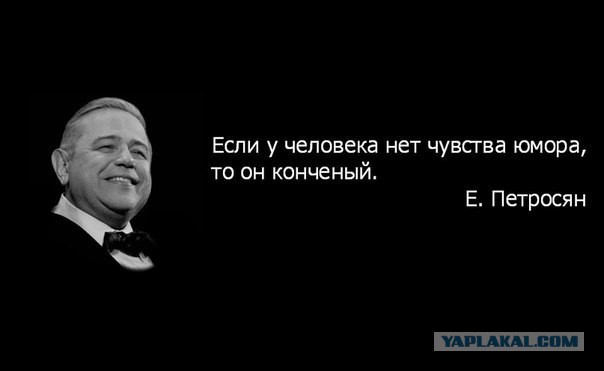 Подборка несмешных старых анекдотов №49