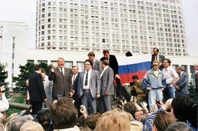 Период распада