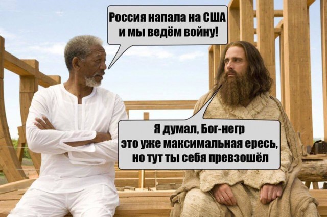 Смешные комментарии из социальных сетей 22.09.2017