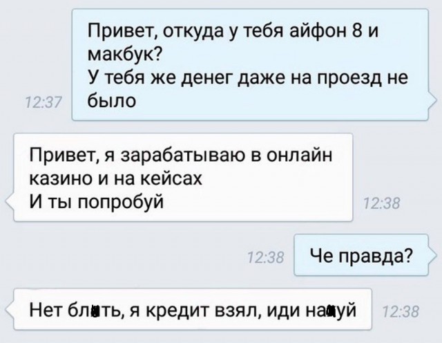 Порция картинок на понедельник