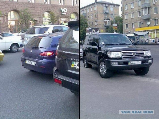 Как вам такие номера?