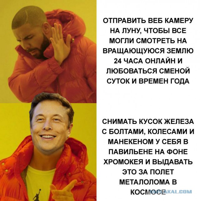 И напоследок