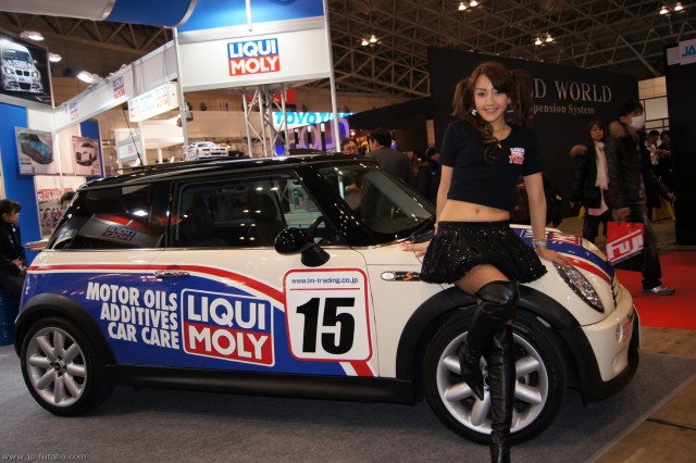 Tokyo Auto Salon 2011