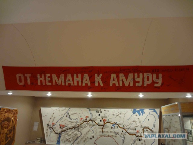 Я живу в Тынде