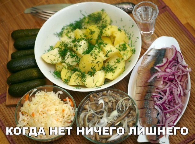 Нестандартный юмор