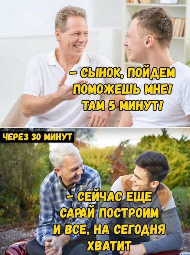 Приколы в картинках или прикольные картинки?
