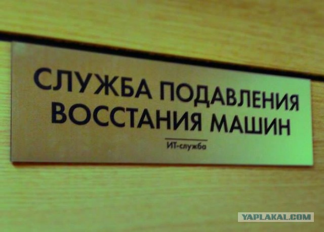 Подборка интересных и веселых картинок