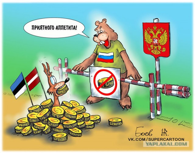 В Риге врач не стала обследовать русскоязычного ребёнка