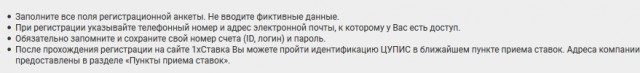 Россия вышла в четвертьфинал ЧМ-2018!