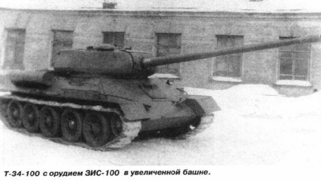 Танк - солдат. Т-54