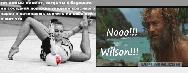 Немного картинок в этот понедельник