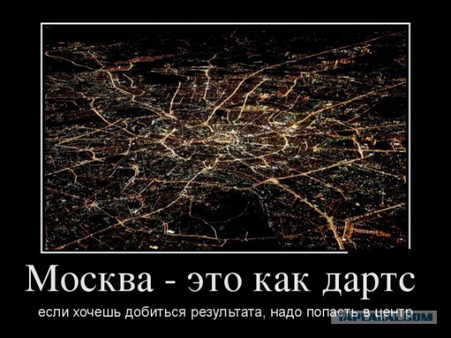 "Приходится спать с 30 мужчинами в месяц, чтобы оплатить аренду квартиры"