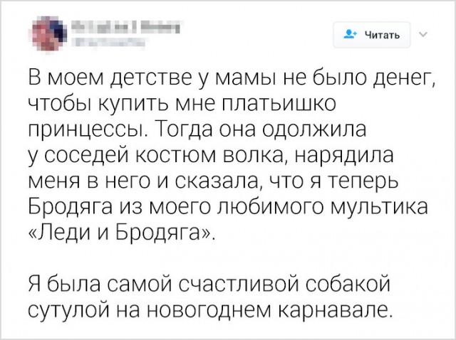Проблем из 90-х, которые живо вернут вас в детство
