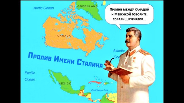 Самый мощный подводный ядерный взрыв