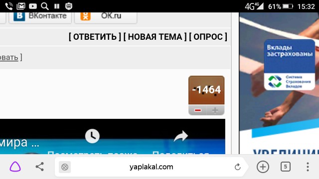 Ежегодное послание президента Федеральному собранию 2019