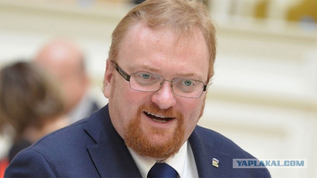 Как отличить ледибоя от реальной девушки?