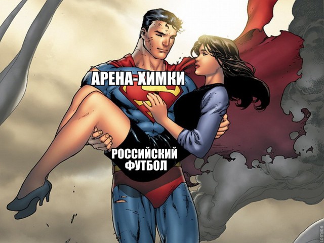 Чемпионат России по футболу 2018-2019 (частьVII)