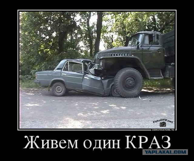 Девятка против Хендай Соната