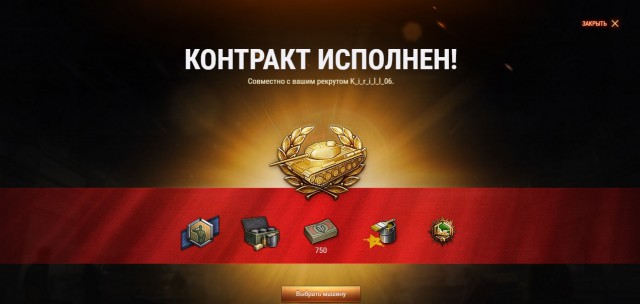 Wargaming 56