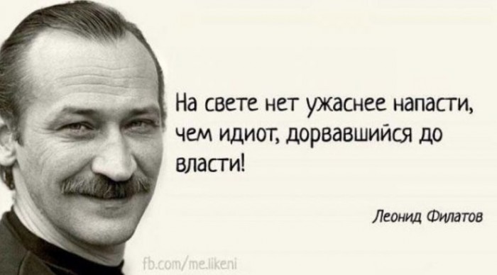 Штраф за превышение на 10 км/ч просят ввести поскорее