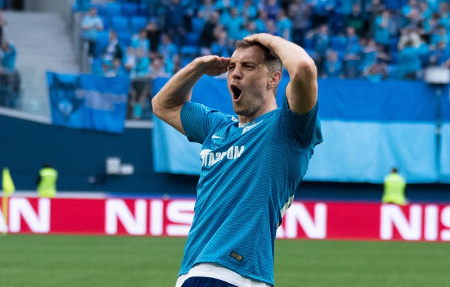 Чемпионат России по футболу 2018-2019( часть X)