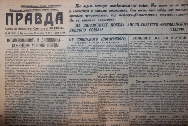 Как американские солдаты в 1944 в атаку поднимались