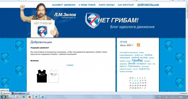 Игра на ЯПе: Угадай АВТО-5