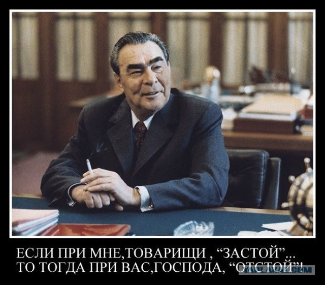 Помянем