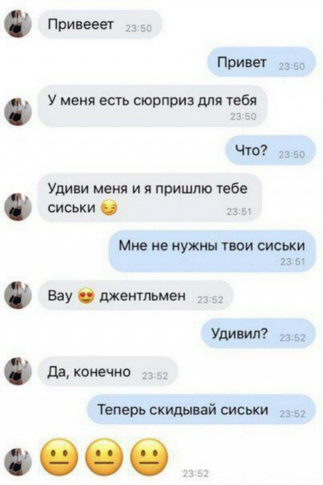 Бредзона