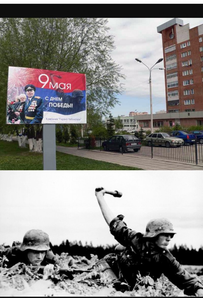 Детсадовские фронтовики