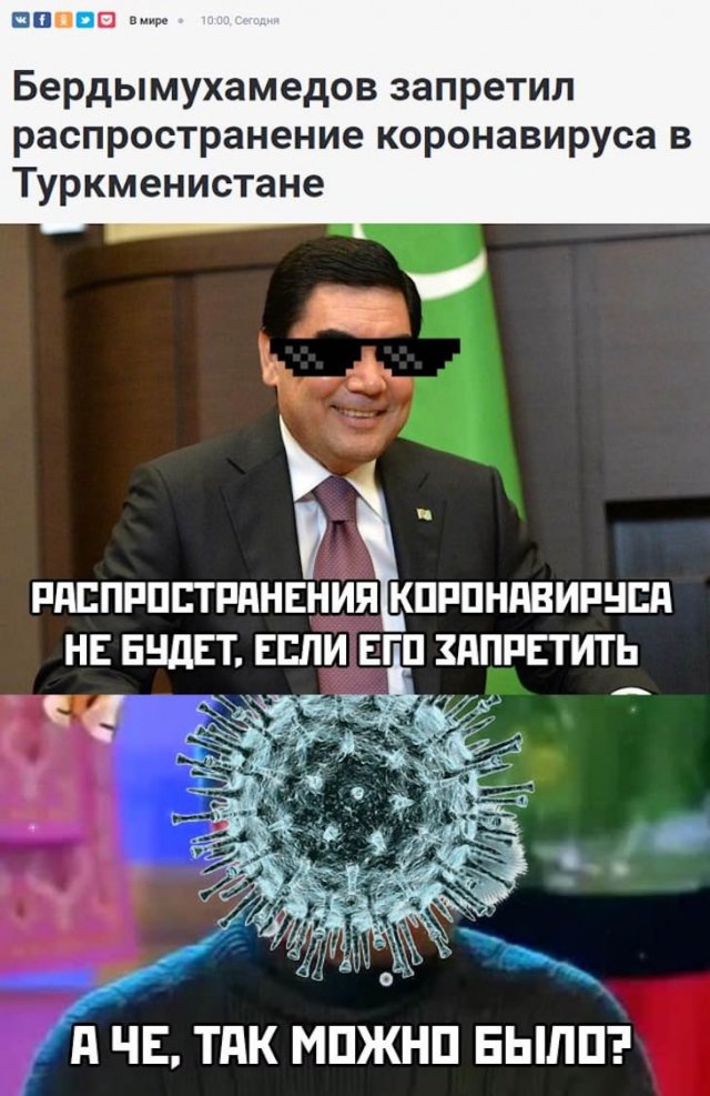 Немного картинок для настроения 28.02.20