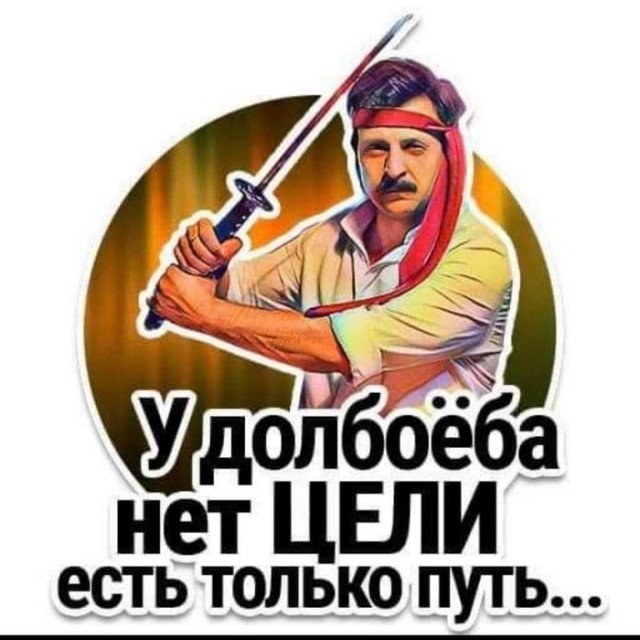 40 лет – это возраст Мужчины. Как их ощущаешь ты? Как "уже все"? Или как "все только начинается"?