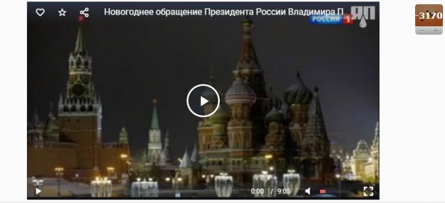Путин обратится к россиянам из-за ситуации с коронавирусом