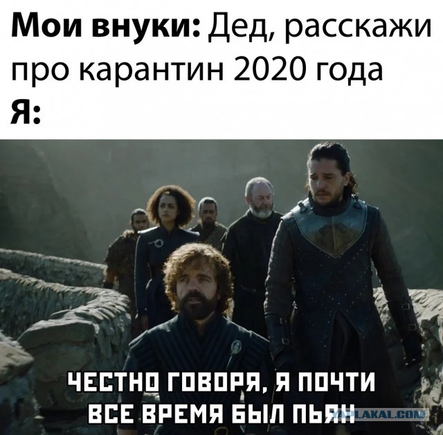 25 людей, у которых был очень плохой день и им точно не до коронавируса