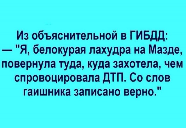 Бредзона 02.05.20