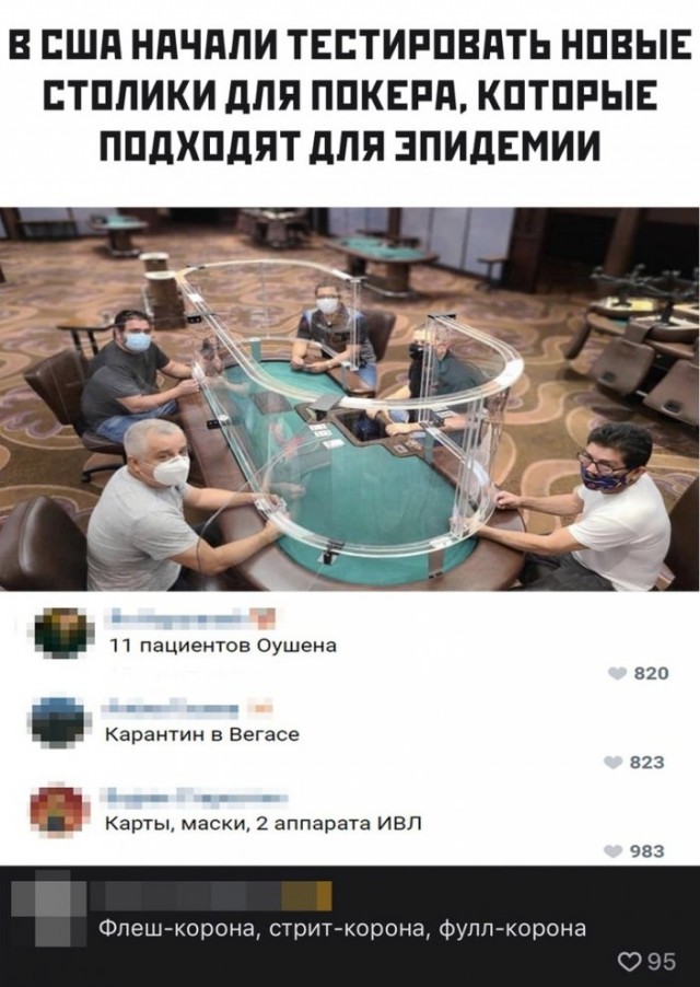 Немного картинок для настроения 17.05.20