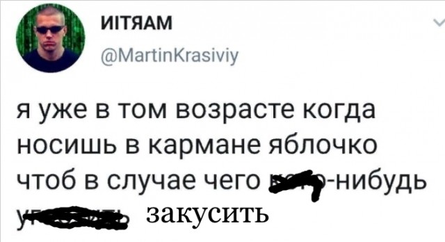 Немного картинок для настроения 02.06.20