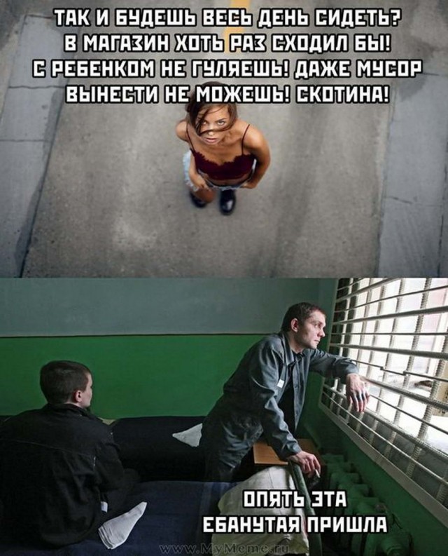 Бредзона 13.07.20