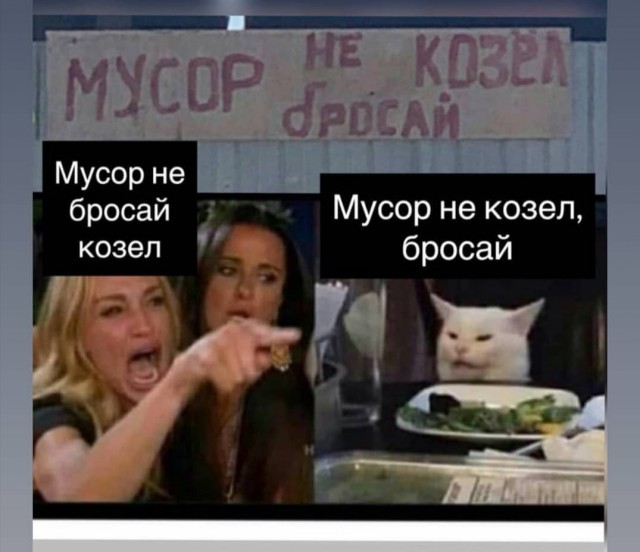 Так себе картинки 03.08.20