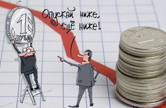 Ж-жадность