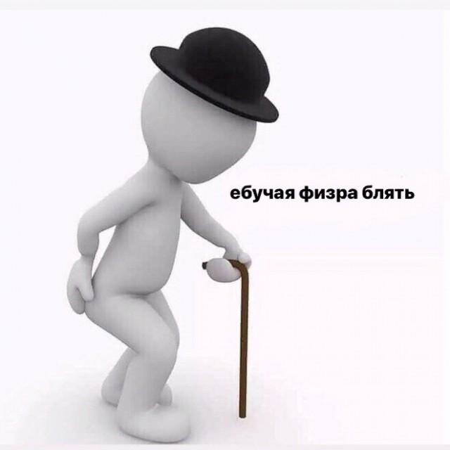 Юмор в картинках 11.10.20