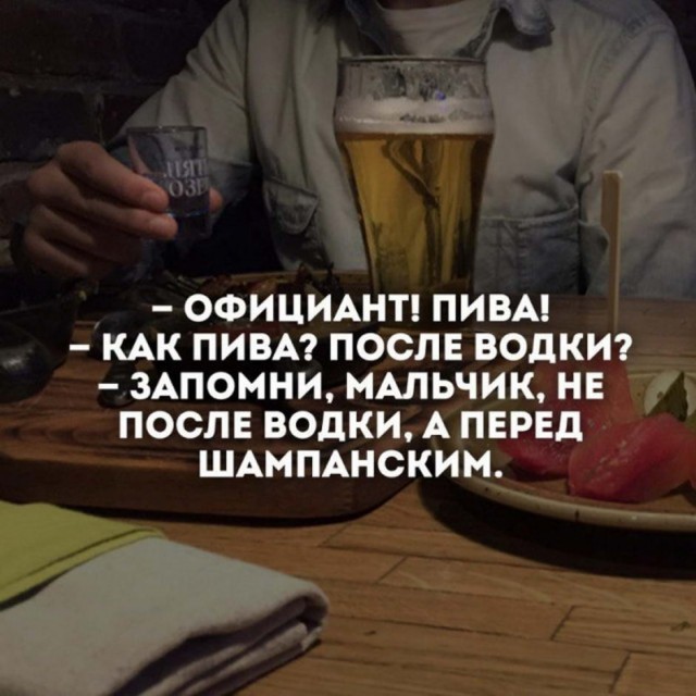 Забавные шутки, картинки и фразы из этих ваших интернетов
