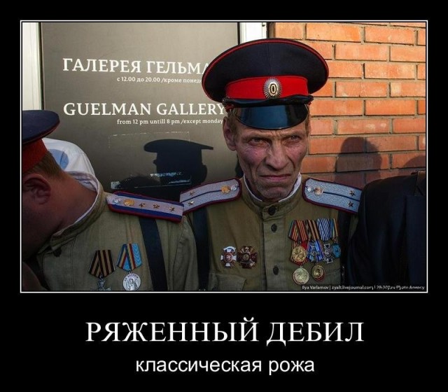 В Оренбургской области открыли памятник казаку, который убил Чапаева