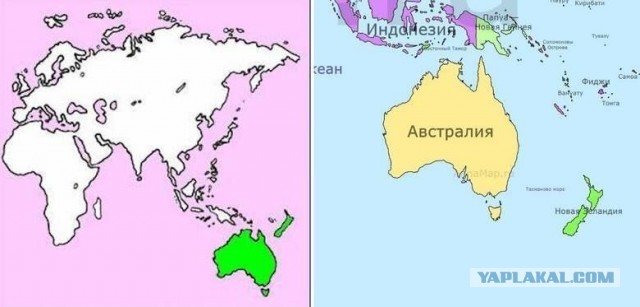 2020 год. Чудовищные изменения реального мира