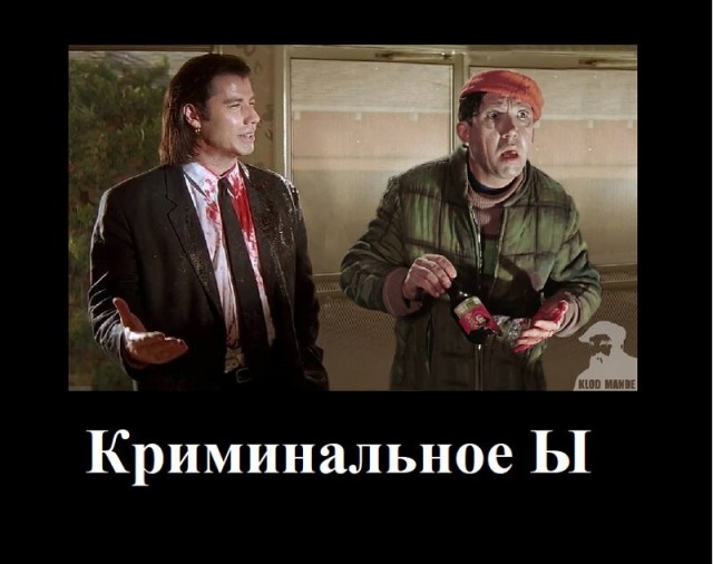 Алкопост 20.11.20